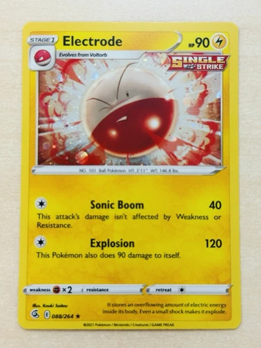 Electrode