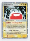 Electrode