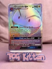 Electrode GX