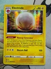 Electrode