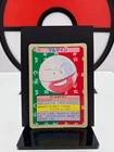 Electrode