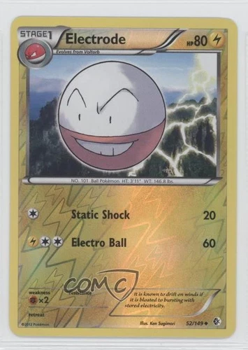Electrode