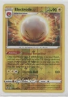 Electrode