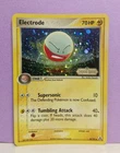 Electrode