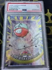 Electrode