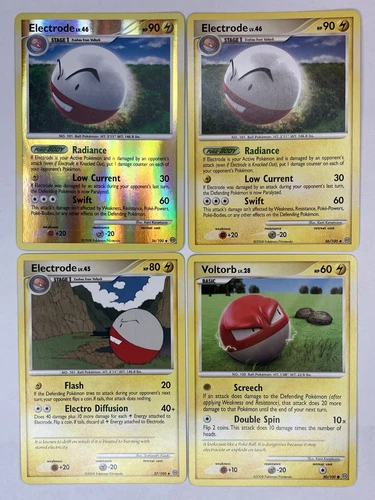 Electrode