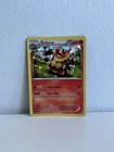 Emboar