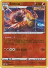 Emboar