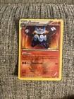 Emboar