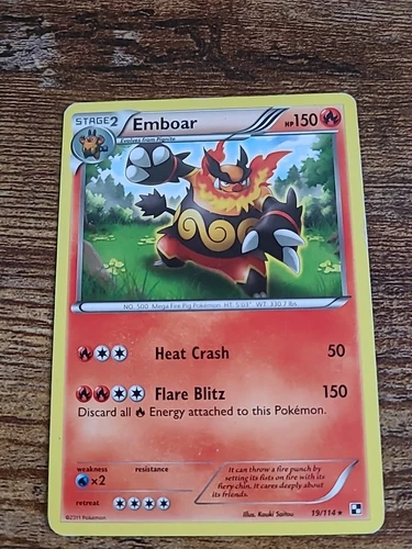 Emboar