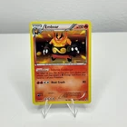 Emboar