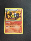 Emboar