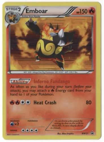 Emboar