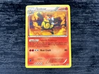 Emboar