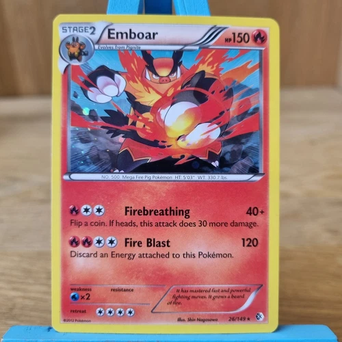 Emboar
