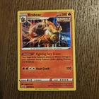 Emboar