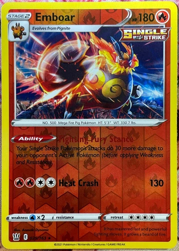 Emboar