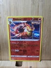 Emboar