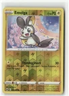 Riolu