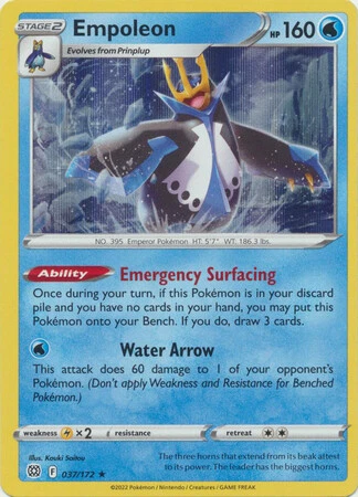 Empoleon