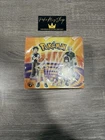 Booster Box