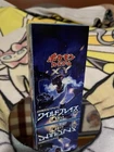 Booster Box