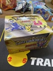 Booster Box