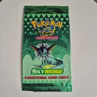 Booster Pack