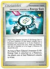 Energy Gain