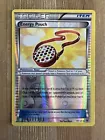 Energy Pouch