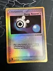Energy Removal 2