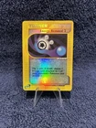 Energy Removal 2