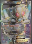 Magearna