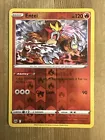 Entei