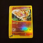 Entei