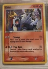Entei