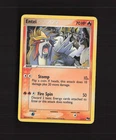 Entei