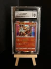 Entei