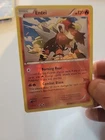 Entei