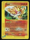 Entei