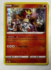 Entei
