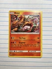 Entei