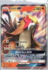 Entei GX