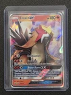 Entei GX
