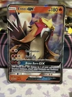 Entei GX