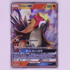 Entei GX