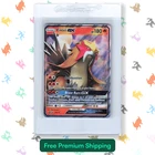 Entei GX