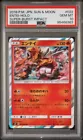 Entei