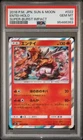 Entei
