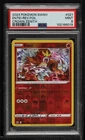 Entei